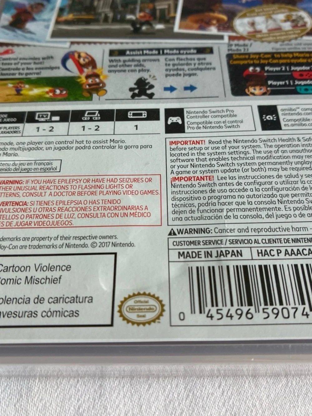 Nintendo Super Mario Odyssey - Red, Blue, Yellow Cover